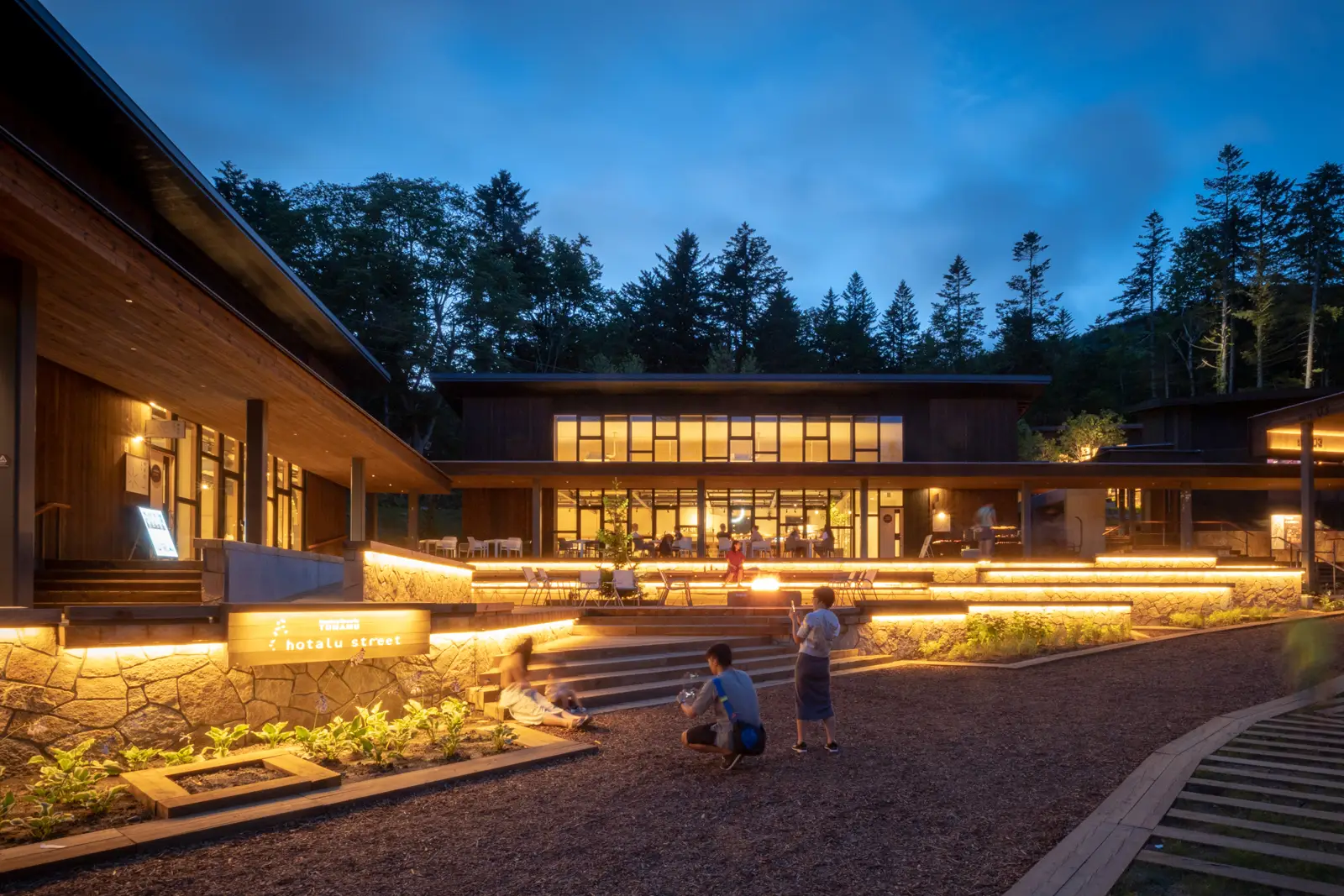 トマムスキーイン／アウトヴィレッジ：ホタルストリートの写真 5