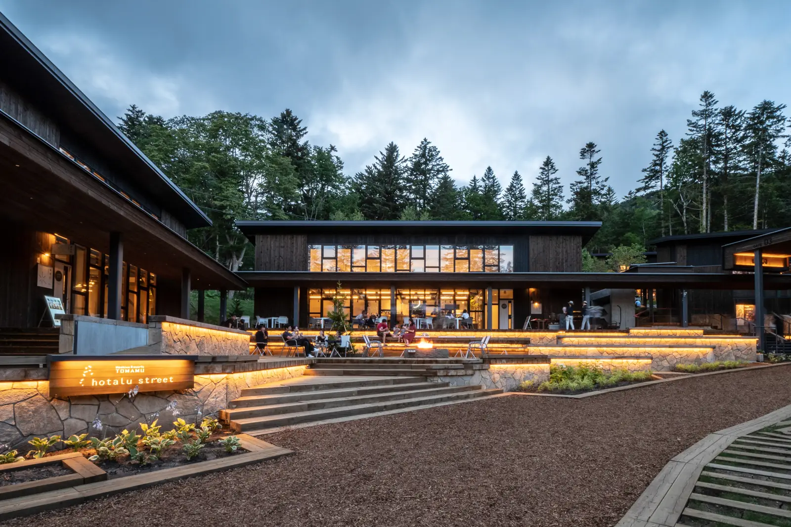 トマムスキーイン／アウトヴィレッジ：ホタルストリートの写真 11