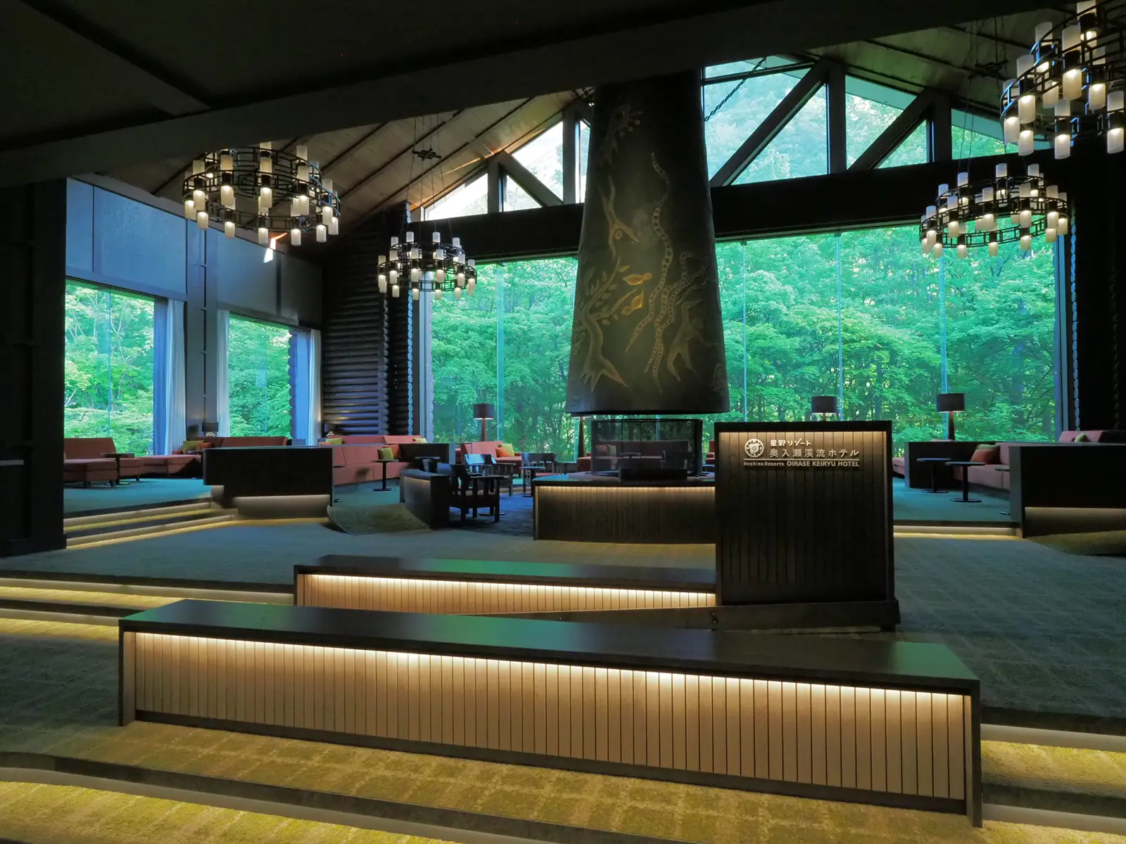 奥入瀬渓流ホテル パブリックスペースデザイン1の写真 1