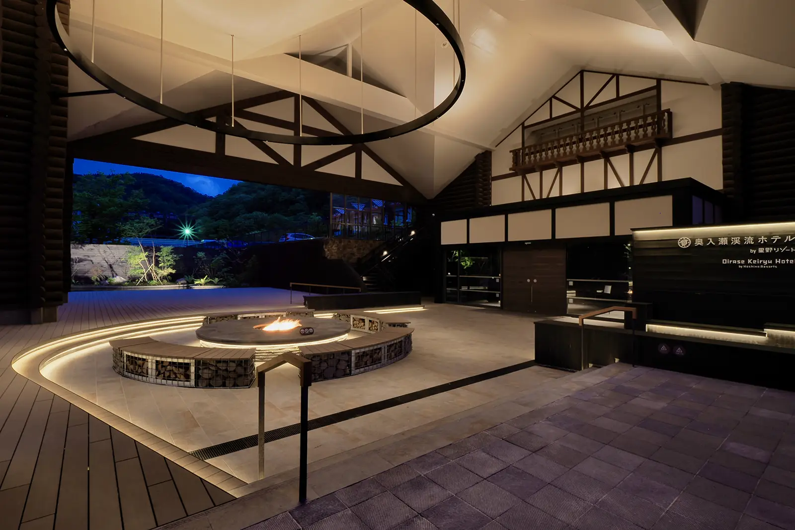 奥入瀬渓流ホテル パブリックスペースデザイン4の写真 1