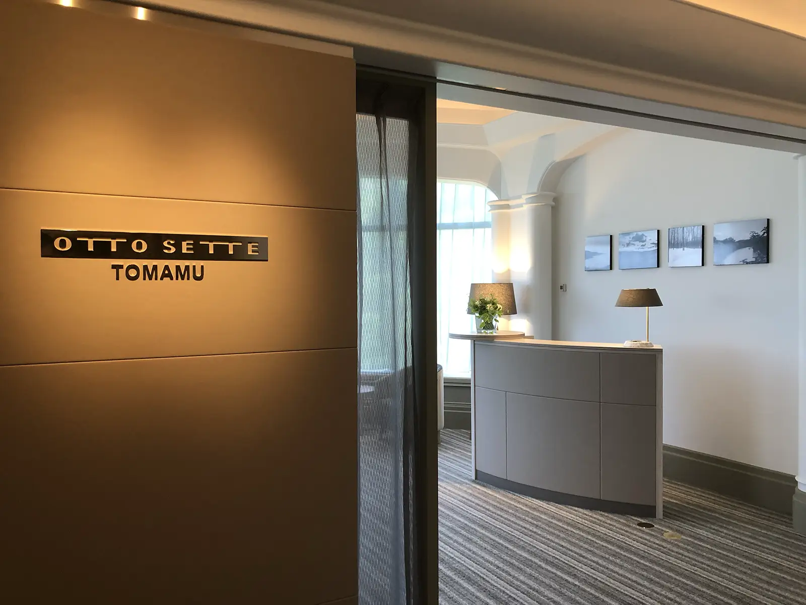 レストラン オットセッテ トマムの写真 4