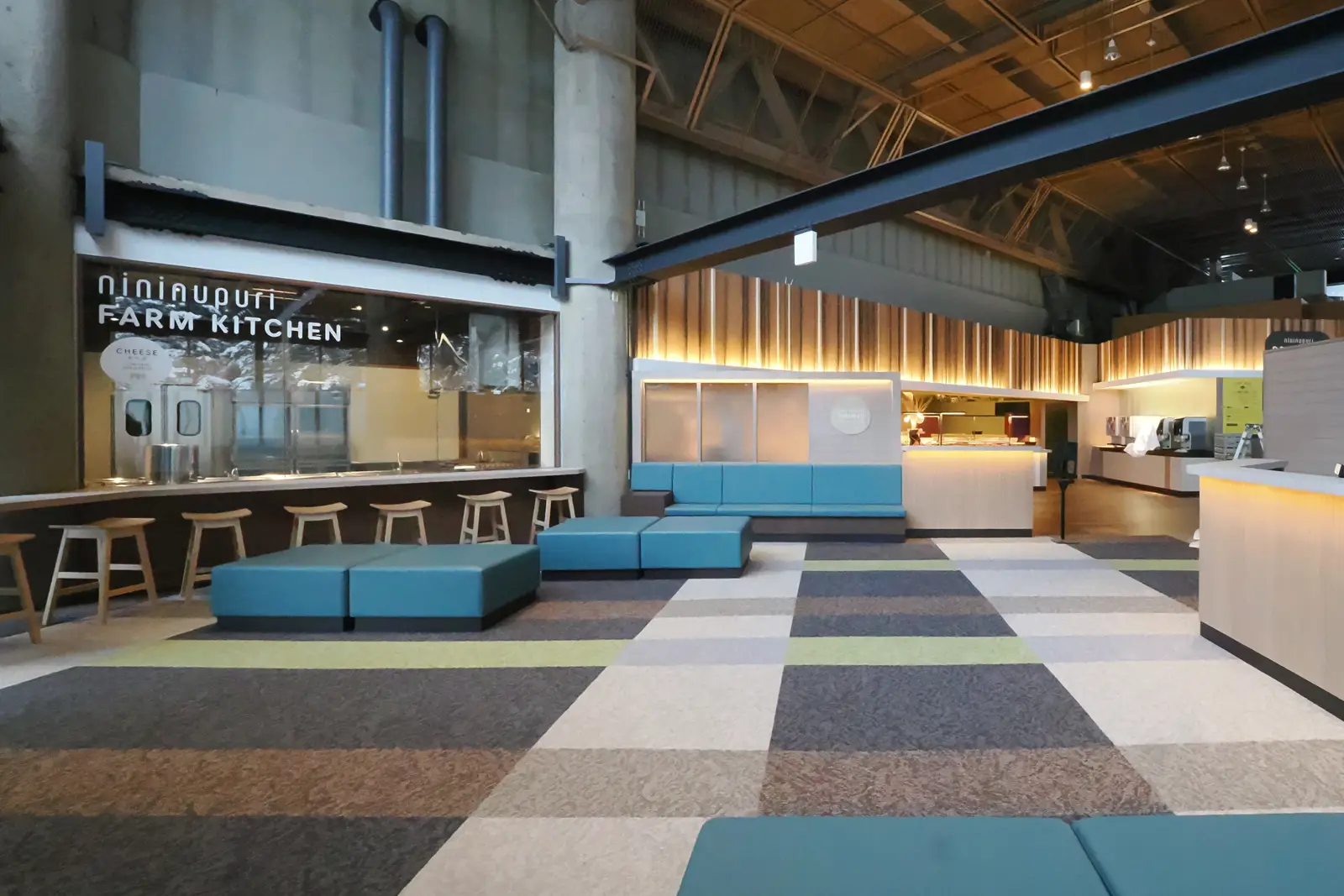 トマムスキーイン／アウトヴィレッジ：レストラン ニニヌプリの写真 11