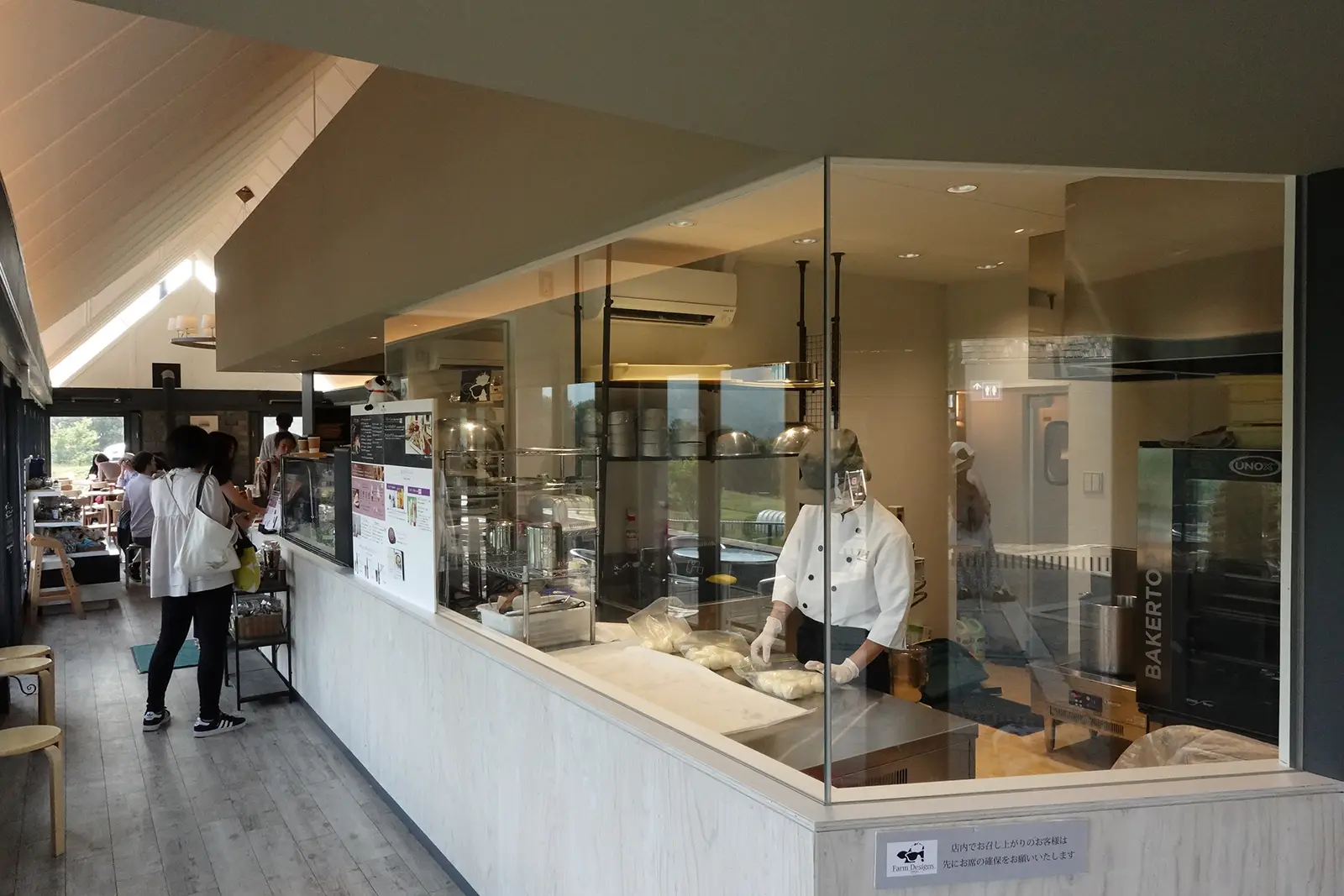 ファーム星野 GAOアウトドアセンター ファームカフェの写真 2