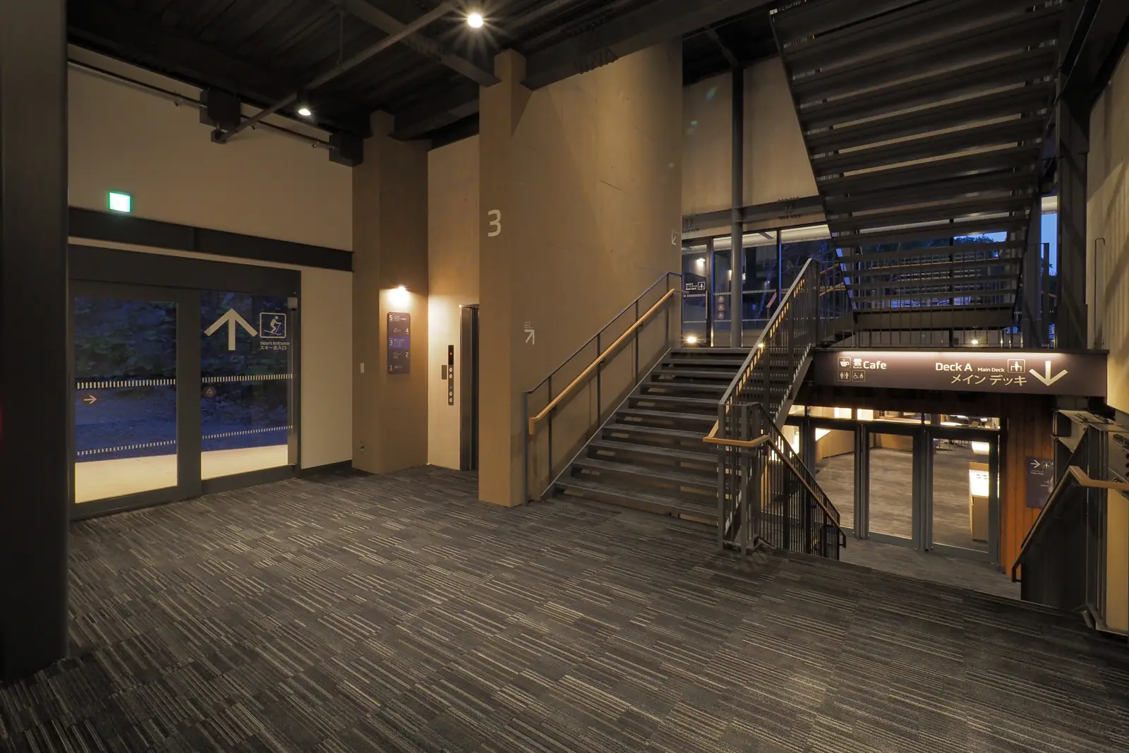 トマムリゾート雲海テラス: 新デッキテラス「雲cafe」の写真 22