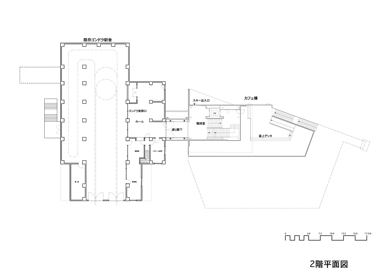 トマムリゾート雲海テラス: 新デッキテラス「雲cafe」の図面 42