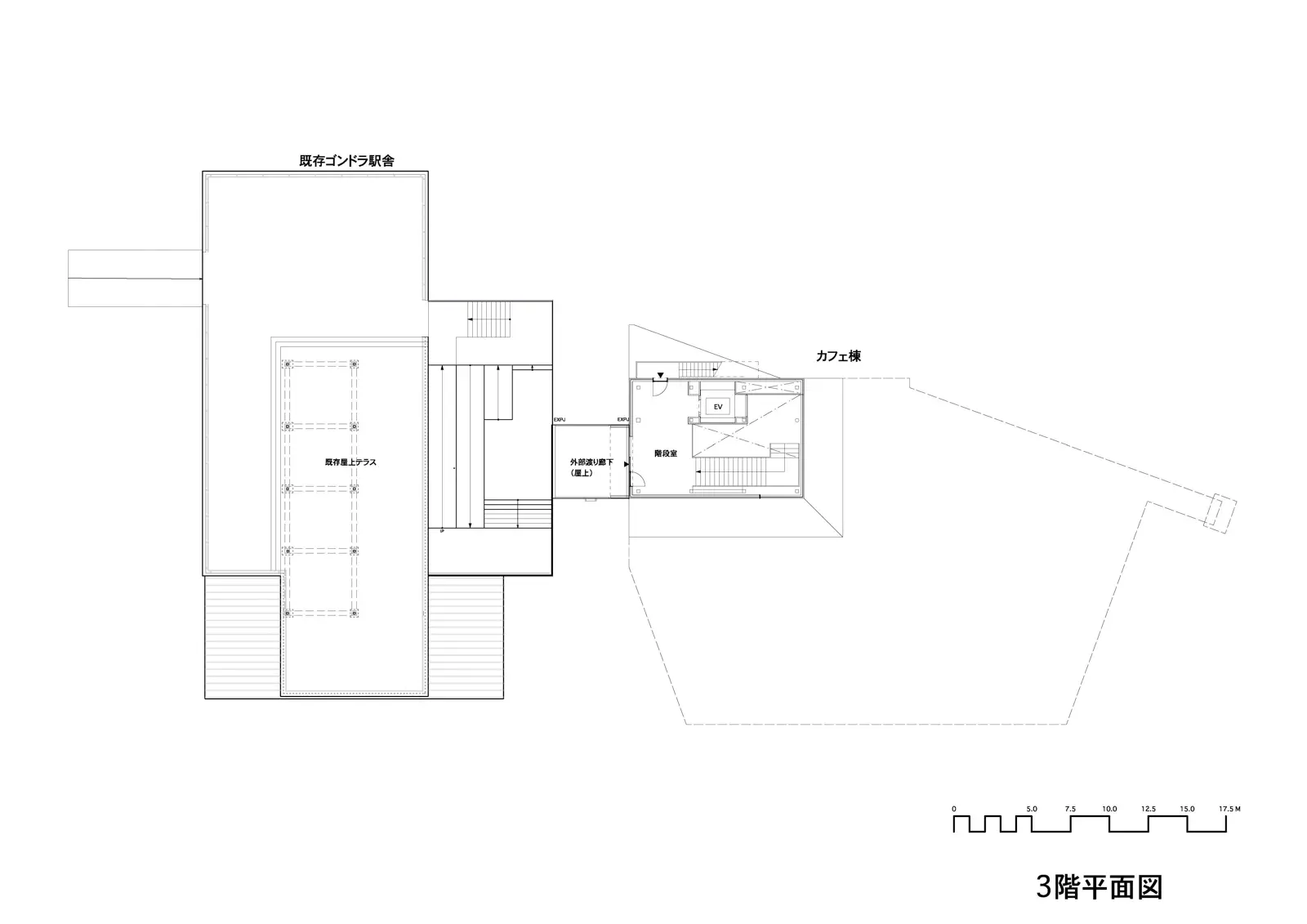 トマムリゾート雲海テラス: 新デッキテラス「雲cafe」の図面 43