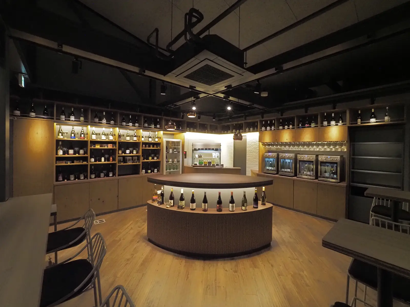 トマムワインハウスの写真 1