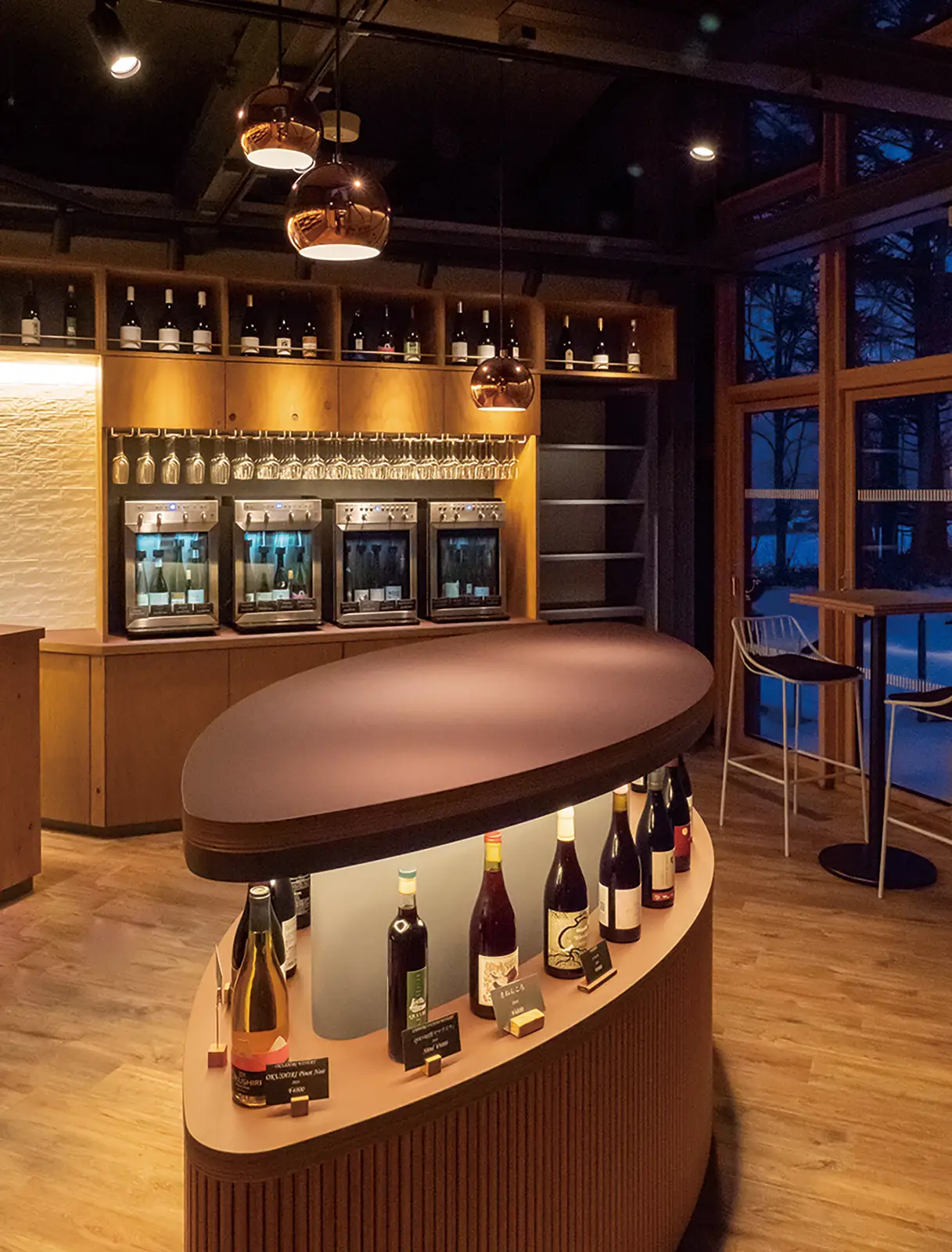 トマムワインハウスの写真 2